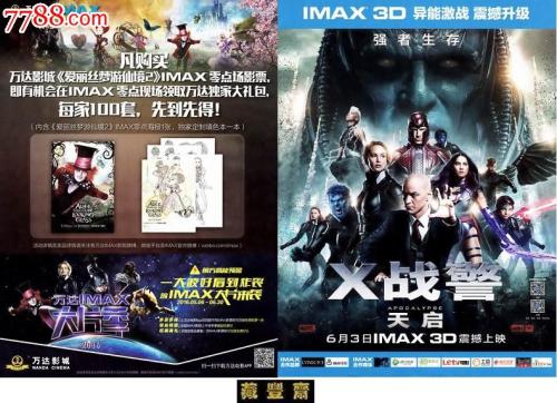 Università di cinesiologia romana计算机科学文凭证书